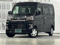 2025 Daihatsu Atrai