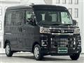 2025 Daihatsu Atrai