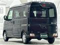 2025 Daihatsu Atrai