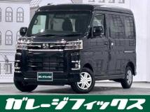2025 Daihatsu Atrai