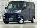 2025 Daihatsu Atrai