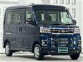 2025 Daihatsu Atrai