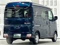 2025 Daihatsu Atrai