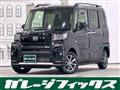 2025 Daihatsu Tanto