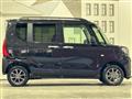 2025 Daihatsu Tanto