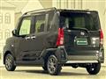 2025 Daihatsu Tanto
