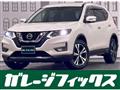 2017 Nissan X-Trail