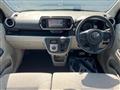 2021 Daihatsu Boon
