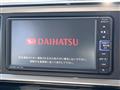 2021 Daihatsu Boon