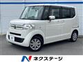 2017 Honda N BOX