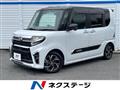 2019 Daihatsu Tanto