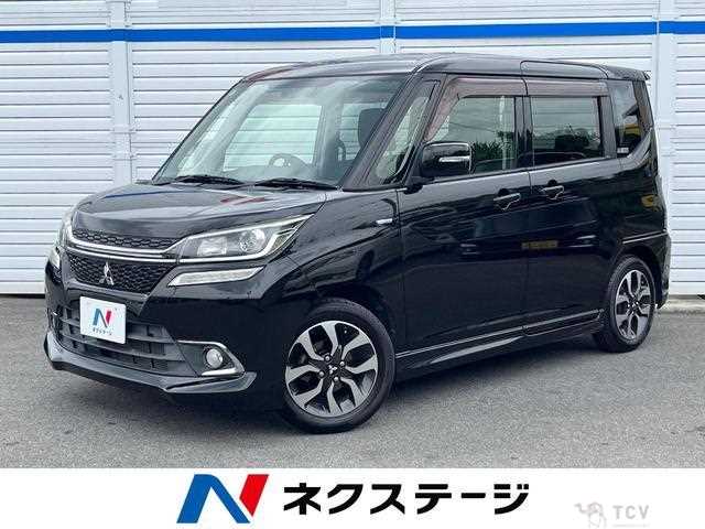 2017 Mitsubishi Mitsubishi Others
