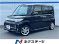 2013 Daihatsu Tanto