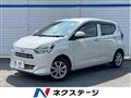 2017 Daihatsu Mira
