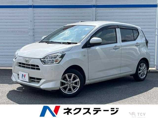 2017 Daihatsu Mira