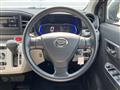 2017 Daihatsu Mira
