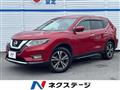 2019 Nissan X-Trail