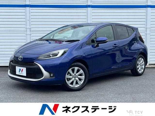 2021 Toyota AQUA