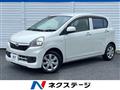 2013 Daihatsu Mira