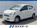 2017 Daihatsu Mira