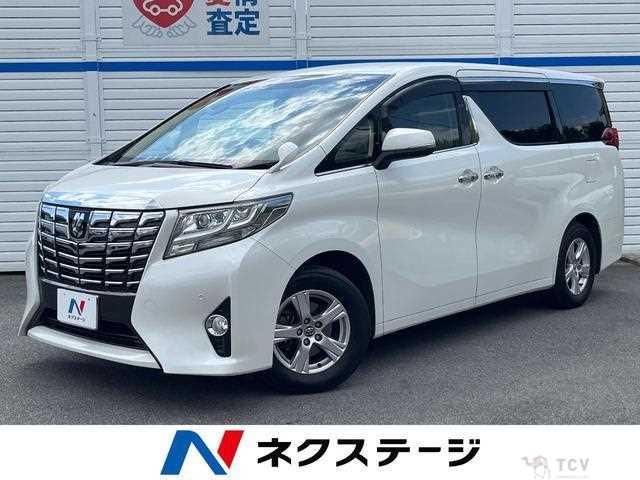 2016 Toyota Alphard G
