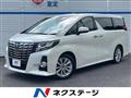 2018 Toyota Alphard G