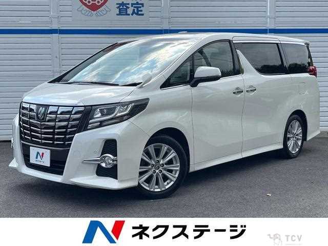 2018 Toyota Alphard G