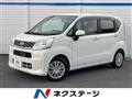 2016 Daihatsu Move