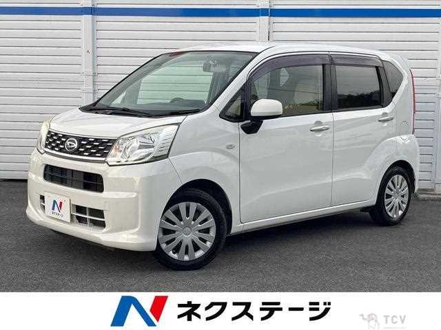 2016 Daihatsu Move