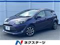 2017 Toyota AQUA