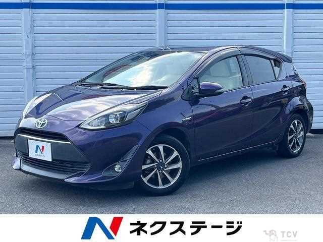 2017 Toyota AQUA