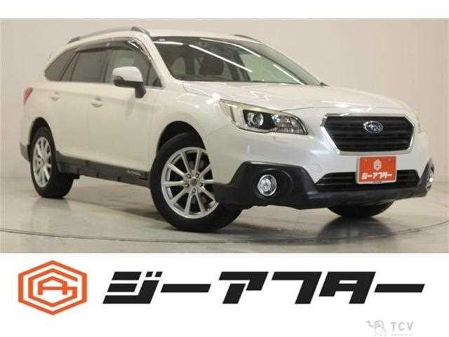 2015 Subaru Outback