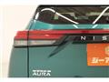 2024 Nissan Note