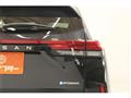 2024 Nissan Note