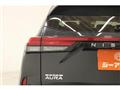 2024 Nissan Note