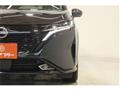 2023 Nissan Note