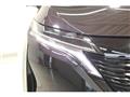 2023 Nissan Note
