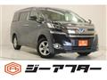 2015 Toyota Vellfire