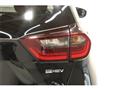 2023 Honda Fit