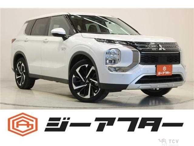 2022 Mitsubishi Outlander
