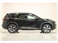 2023 Nissan X-Trail