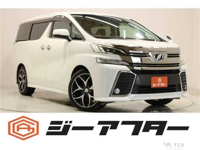2016 Toyota Vellfire