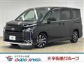 2022 Toyota Voxy