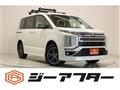 2019 Mitsubishi Delica D5