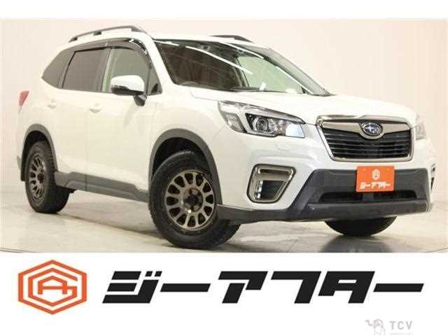 2020 Subaru Forester