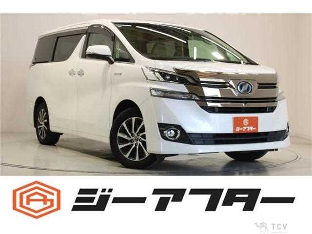 2015 Toyota Vellfire