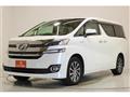 2015 Toyota Vellfire