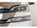 2015 Toyota Vellfire