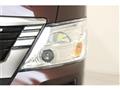 2026 Nissan Nissan Others
