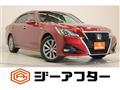 2016 Toyota Crown